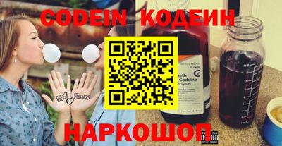 не бодяженный Гатчина