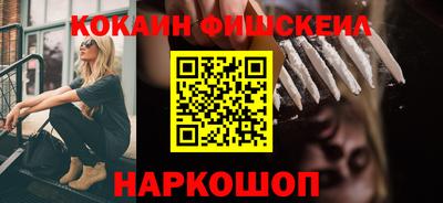 не бодяженный Гатчина