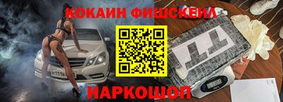 мдма Гагарин