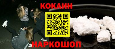 мдма Гагарин