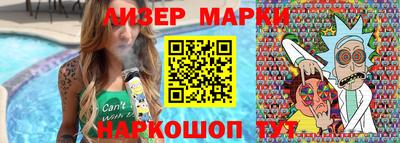 не бодяженный Гатчина