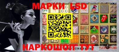 мдма Гагарин