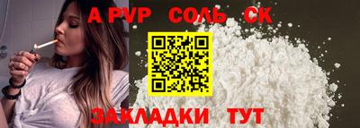 не бодяженный Гатчина