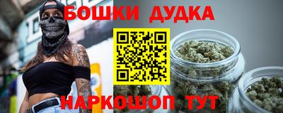 не бодяженный Гатчина