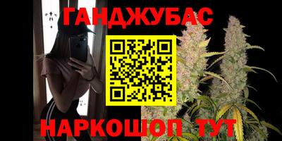не бодяженный Гатчина