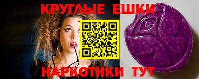 не бодяженный Гатчина