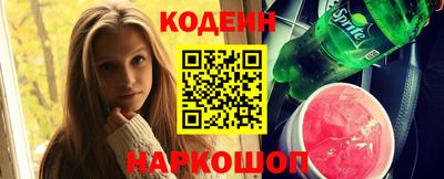 не бодяженный Гатчина