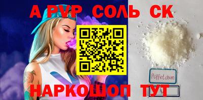 не бодяженный Гатчина
