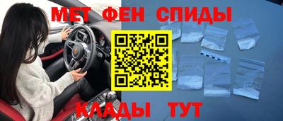 мдма Гагарин