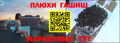 мдма Гагарин