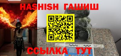 не бодяженный Гатчина