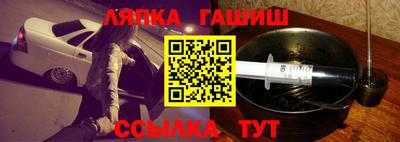 не бодяженный Гатчина