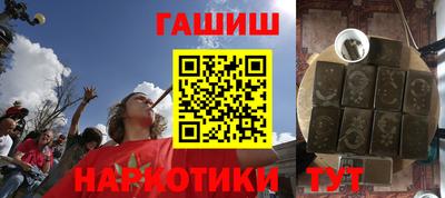 не бодяженный Гатчина