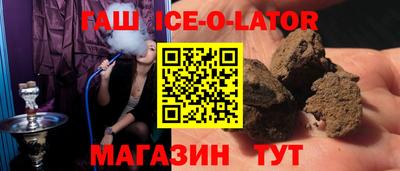 мдма Гагарин