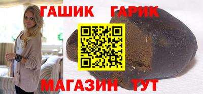 мдма Гагарин