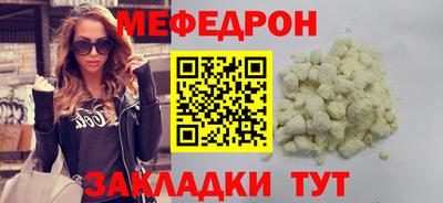 не бодяженный Гатчина