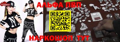 мдма Гагарин